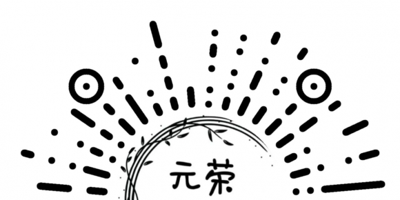 2023年綠植營(yíng)養(yǎng)液十大品牌排行榜